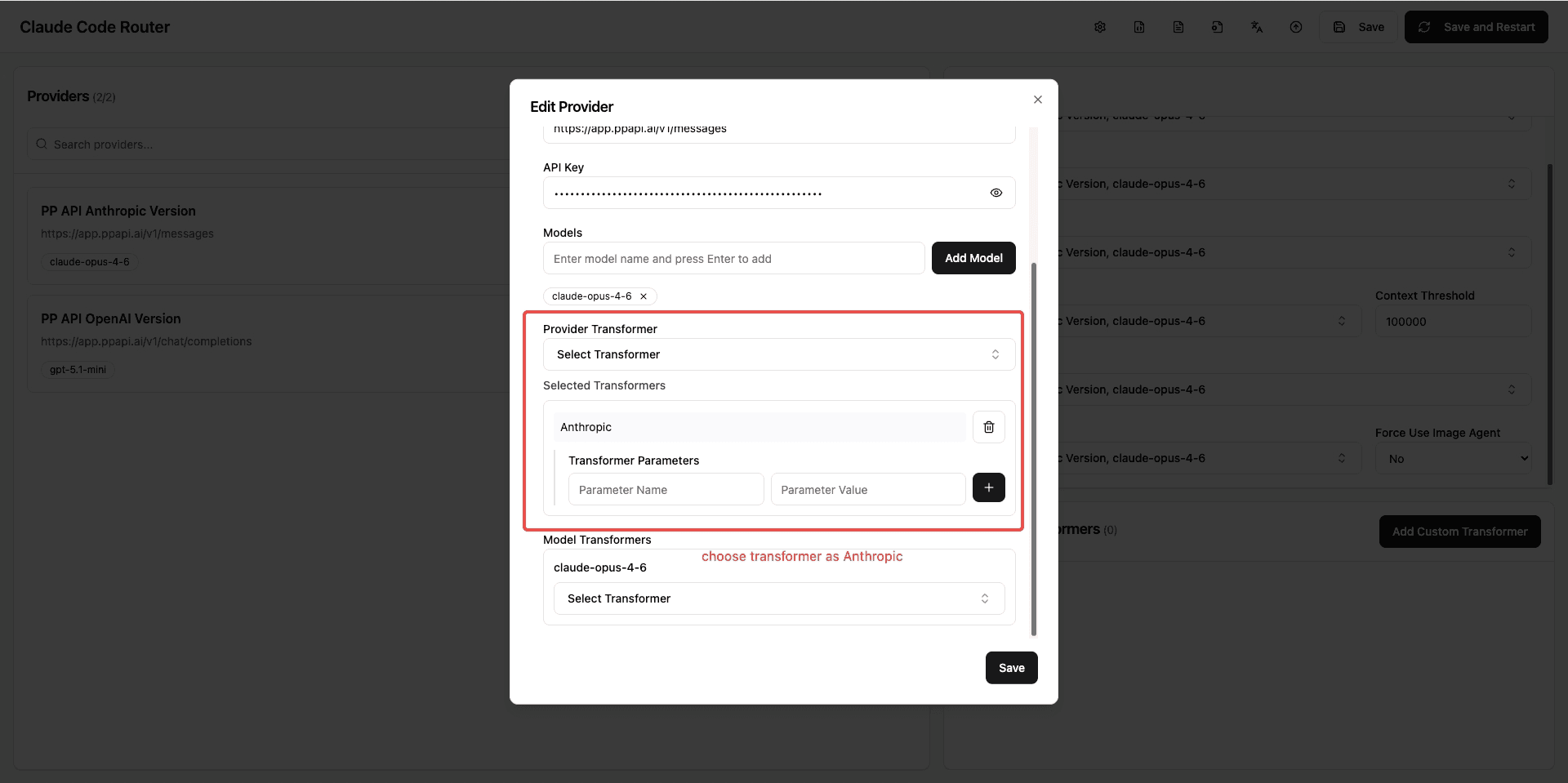 Claude Code Router — Select Transformer
