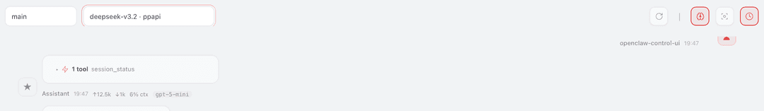 Current model shown by command